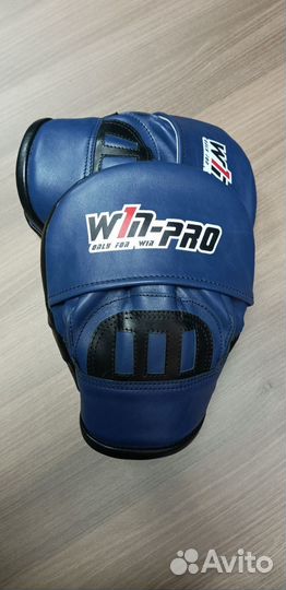 Лапы боксерские изогнутые