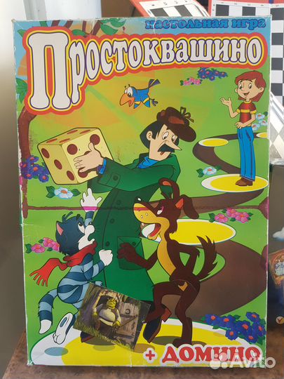 Детские настольные игры