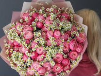 Букет цветов кустовые пион.розы,ромашки,доставка