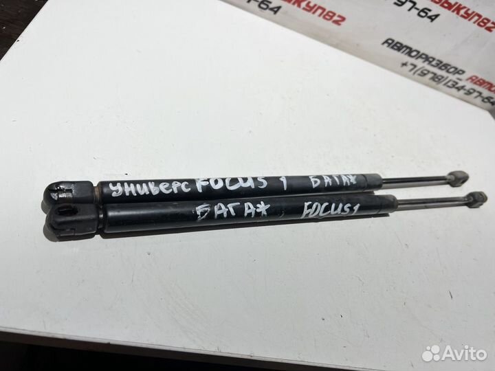 Газовый упор багажника Ford focus 1 универсал