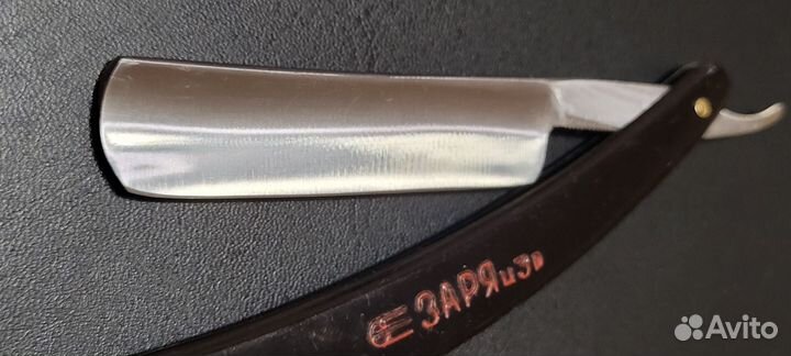 Бритва опасная 