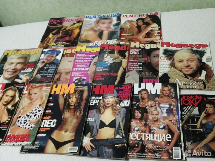 Журналы для мужчин и женщин разных годов