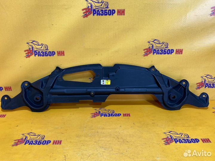 Пыльник радиатора верхний Jaguar XF I (2007—2011) X250 C2Z8327