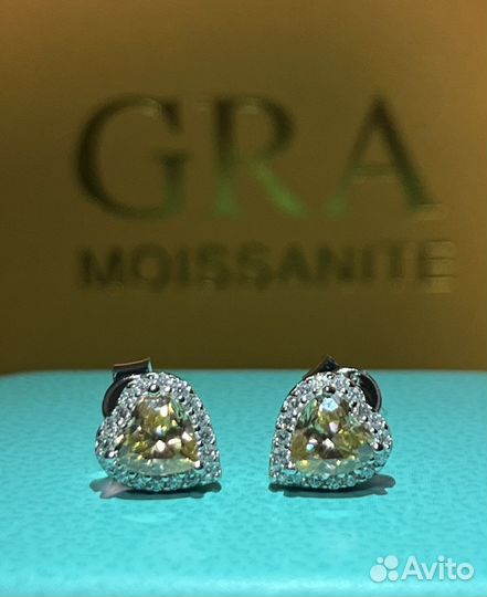 Муассанит шампань сердце пусеты 1 ct