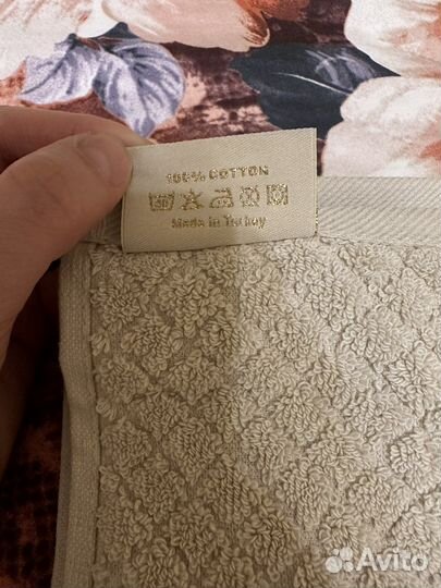 Махровые полотенца набор новые