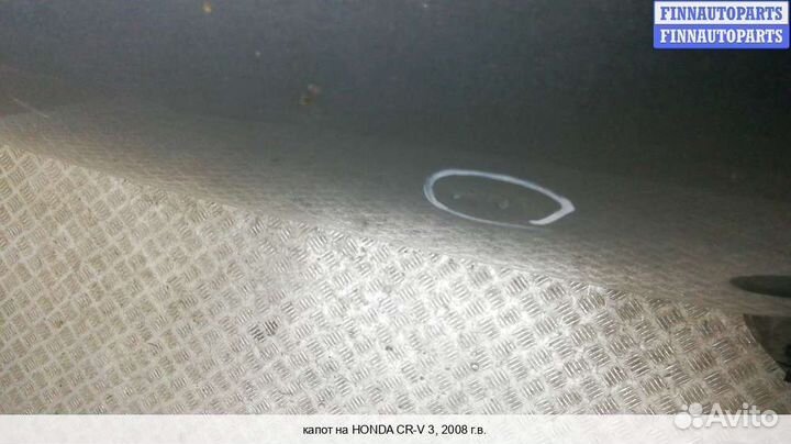 Капот Honda CR-V III (RE), 2008 2.2 Дизель