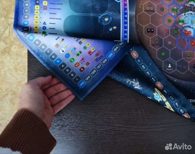 Двустороннее поле для игры Terraforming Mars