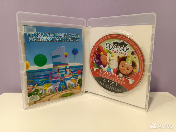 Eyepet и друзья ps3