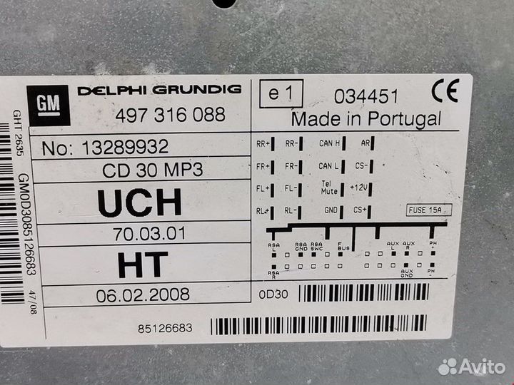 Магнитола Opel Zafira (A) рест. 2005