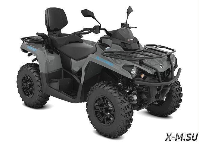Квадроцикл BRP CAN-AM outlander MAX DPS T 570