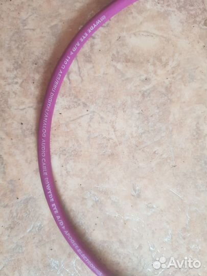 Apogee Кабель цифровой коаксиальный