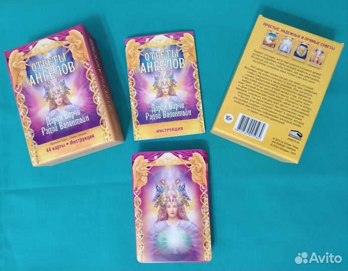 Метафорические карты