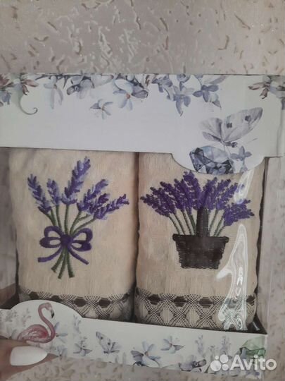 Полотенце подарочное