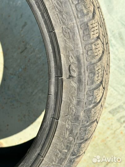 Pirelli Winter Sottozero 240 Serie II 225/40 R18 204M