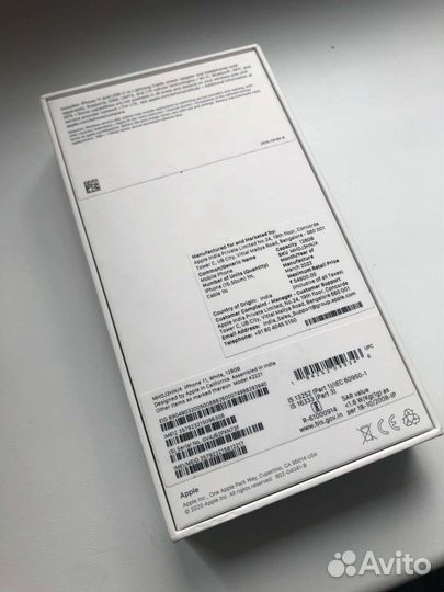Коробка от iPhone 11