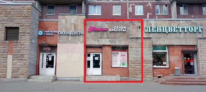 Торговая площадь, 101 м²