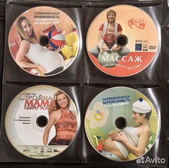 DVD мама ребенок школа / Доставка