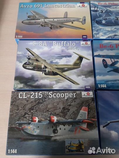 Сборные модели самолетов 1 144 1:144 1/144