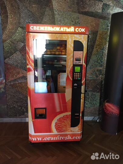 Orangefresh OR 100 аппарат для апельсинового сока