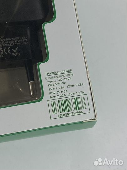 Адаптер 40W AMA