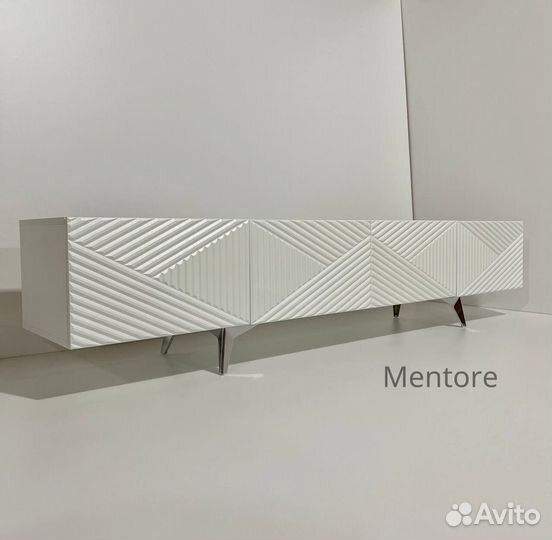 Тумба тв Bravo классическая