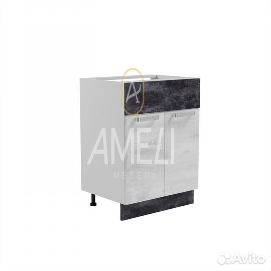 Мойка для кухонного гарнитура