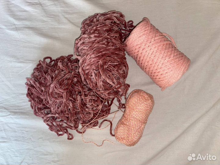 Пряжа разная