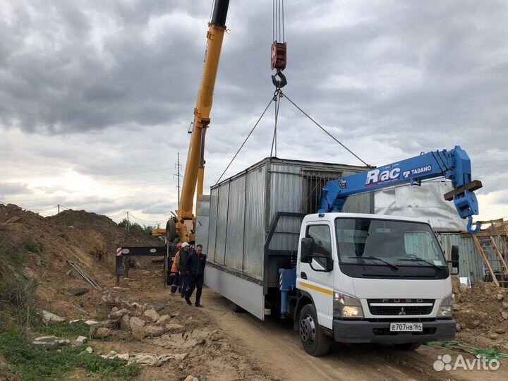 Услуги манипулятора