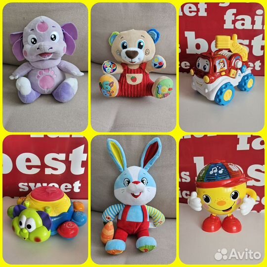 Интерактивные игрушки