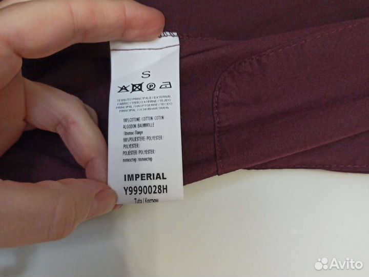 Комбинезон Imperial 44