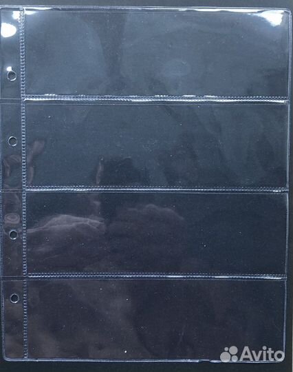 Лист в альбом 200х250 для банкнот, монет