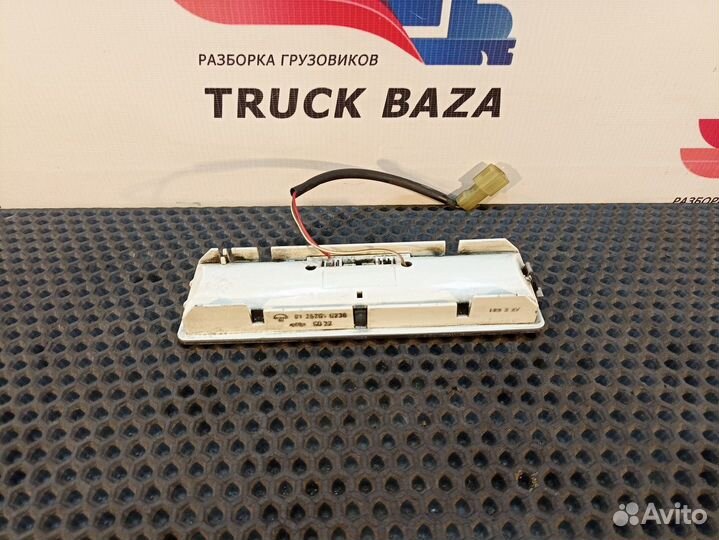 Плафон внутреннего освещения Man TGA