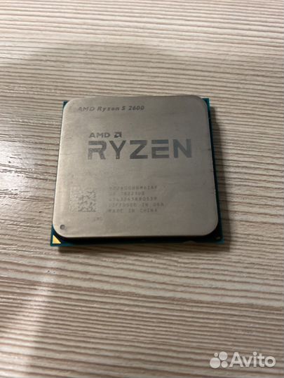 Ryzen 5 2600