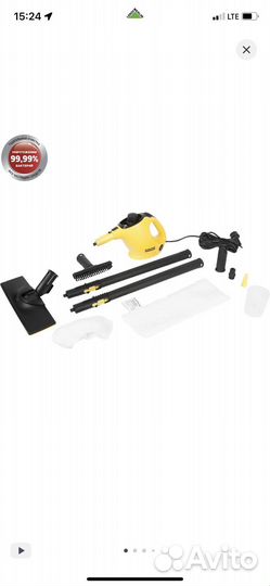 Пароочиститель karcher