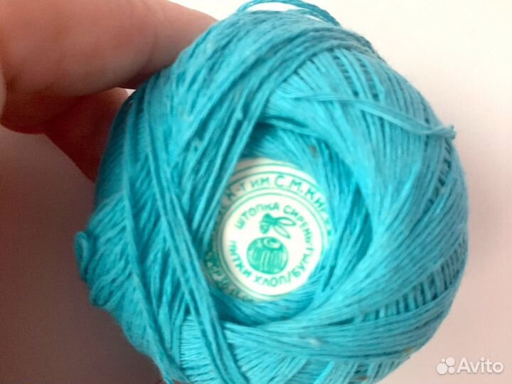 Нитки бирюзовые хб 2 мотка Штопка Сирень