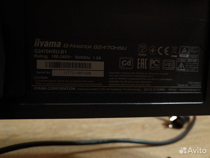 Монитор Iiyama G-master 24