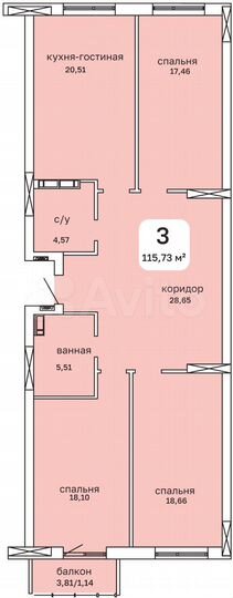 3-к. квартира, 115,7 м², 8/26 эт.
