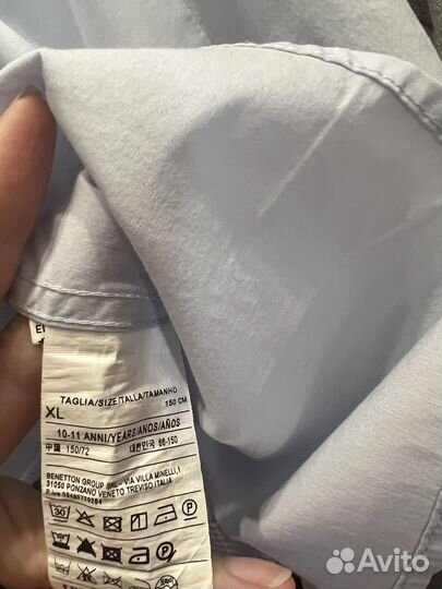 Рубашка светло-голубая Benetton, XL(150см)