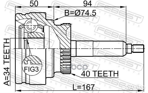 ШРУС SsangYong Kyron 05, Actyon 01, Rexton 01