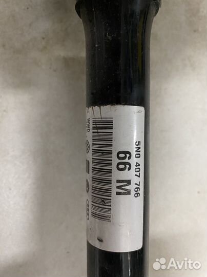 Привод колеса