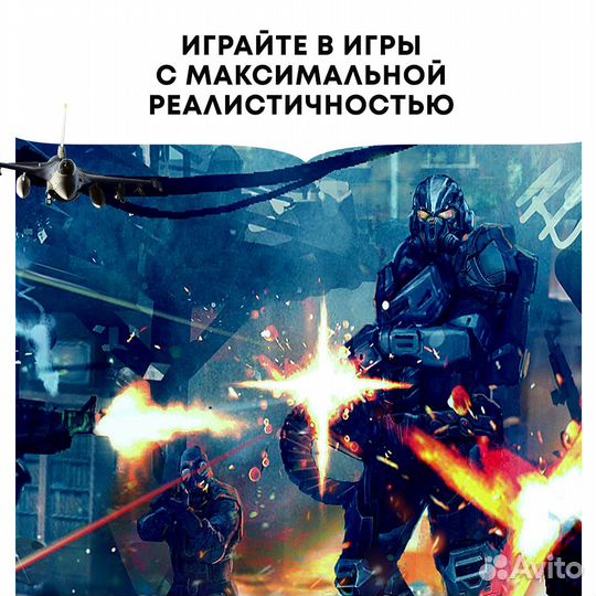 Очки виртуальной реальности VRG PRO с джойстиками