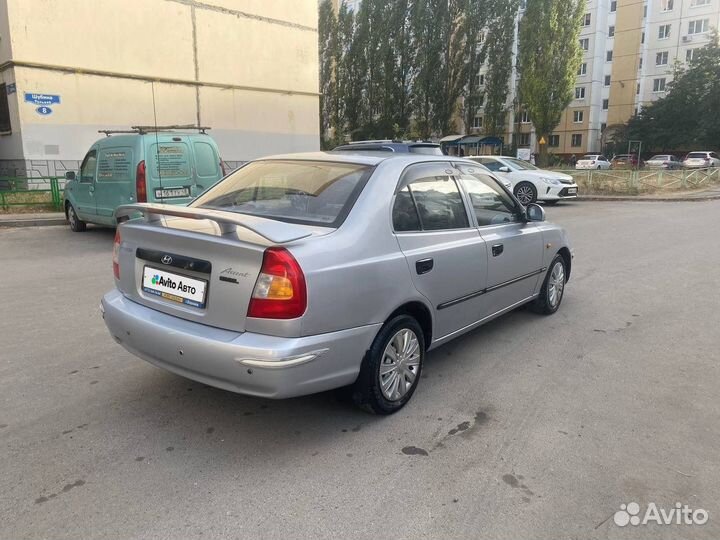 Hyundai Accent 1.5 МТ, 2005, 273 000 км