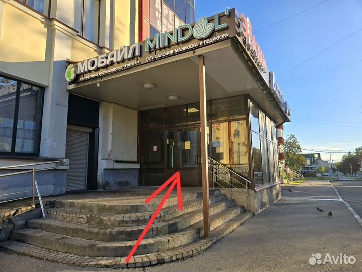 iPhone 13 Pro Max, 256 ГБ