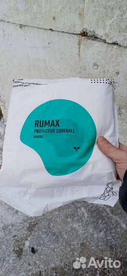 Костюм защитный