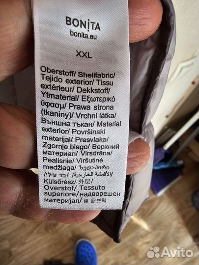 Жилетка женская Bonita 56-58