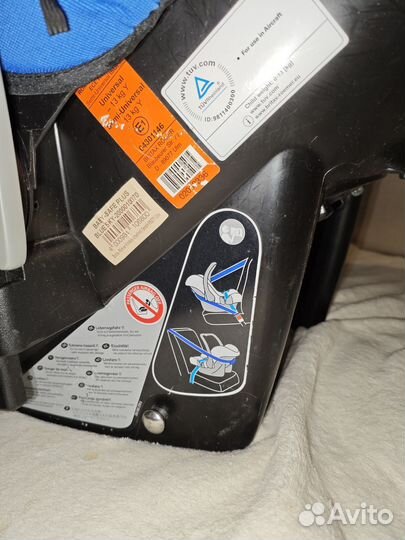 Автолюлька romer