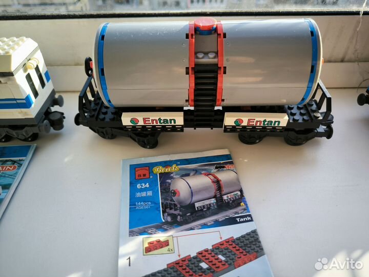 Конструктор аналог lego