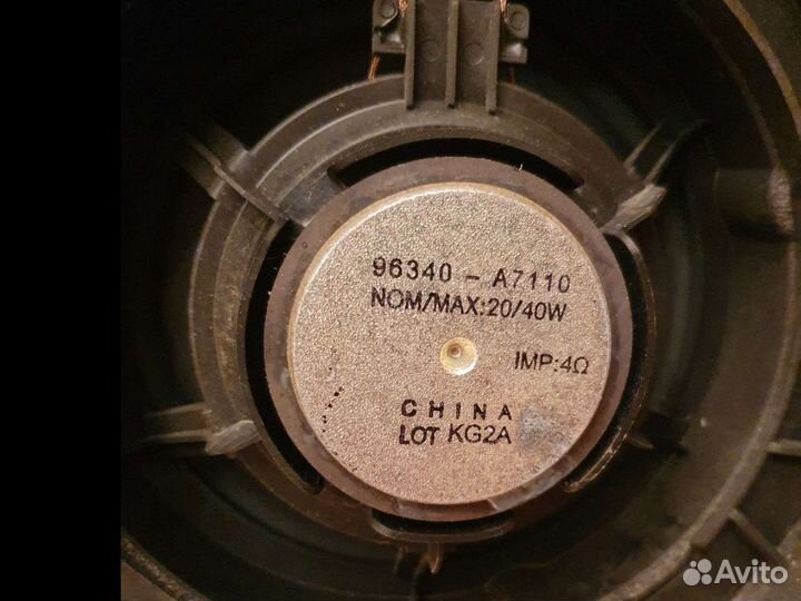 Динамик kia cerato 3