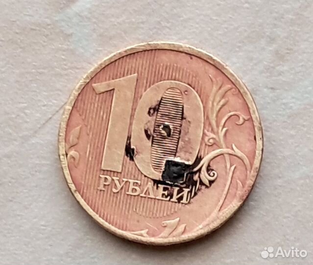 Монеты с браком