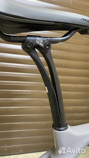 Canyon grizl CF SL7 etap